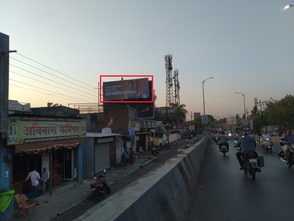 NANDURBAR Near bus stand Jalgaon Hoarding